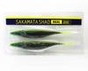 Deps Мягкая приманка Sakamata Shad 8 Реальных дюймов 04 (9347)