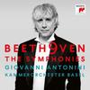 Sony Beethoven The 9 Symphonies Music Album