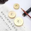 Chinese Style Paperweight Brush Rests Solid Brass Calligraphy Supplies  Calligraphy
