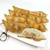 Food sample keychain Dumplings want to eat 219OK you'll