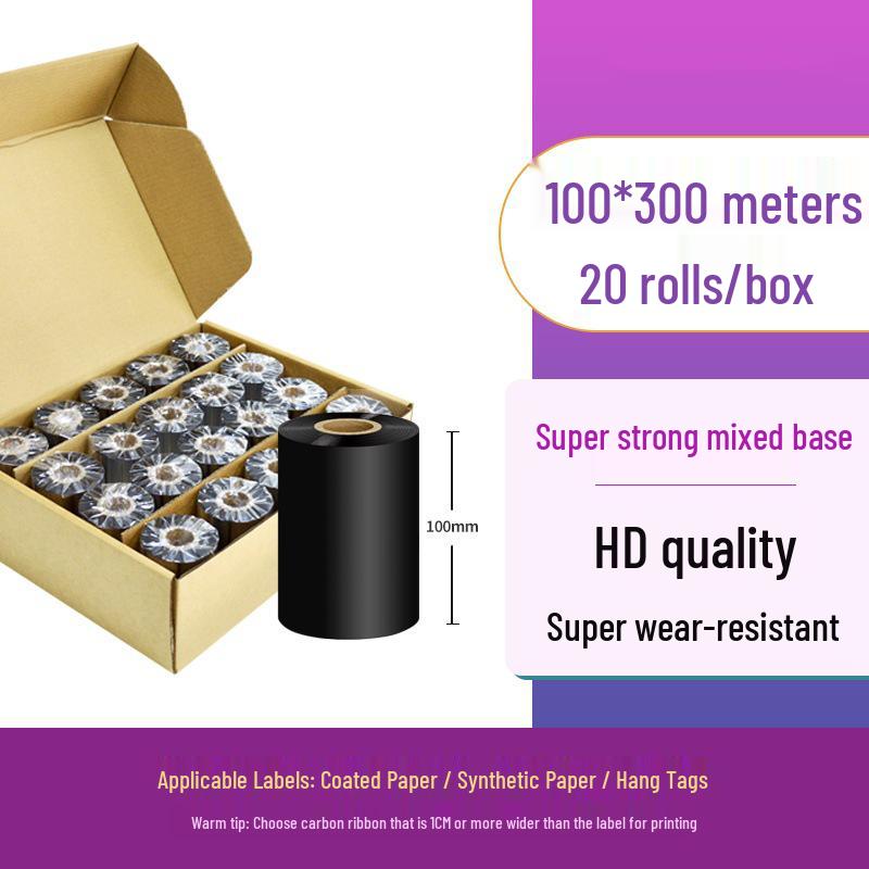 Wax-Based Enhanced Carbon Ribbon for Thermal Transfer Printing, Suitable for Copperplate Paper Hang Tags, 110mm x 300M.