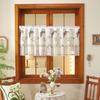 Pastoral flower lace window screen small curtain, kitchen bedroom coffee curtain, partition short curtain embroidered gauze curtain
