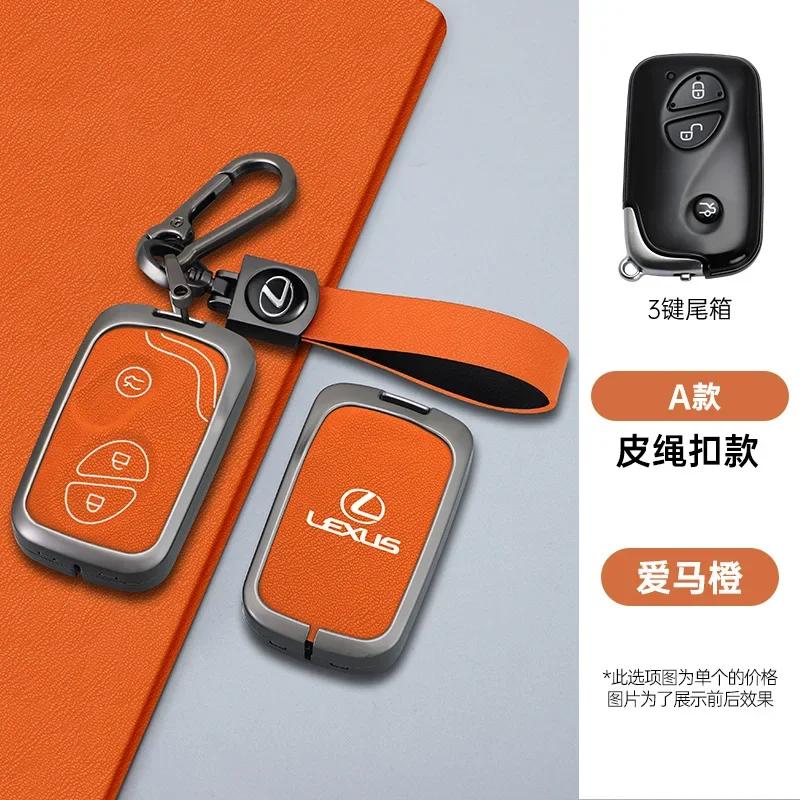 2026 Hot Interior Stickers Leather Car Remote Key Case Cover For Lexus CT200H GX400 GX460 IS250 IS300C RX270 ES240 ES350 LS460 G
