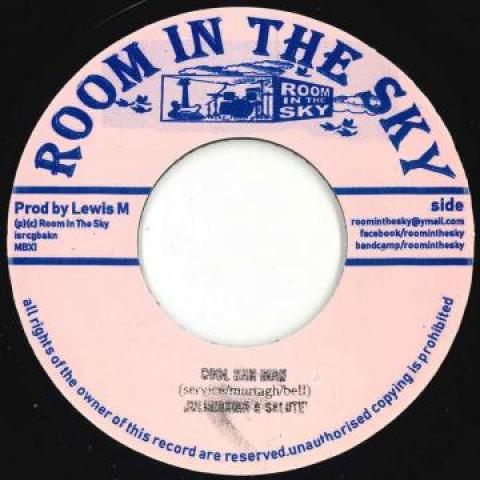 7-дюймовая пластинка JULIAIASIAH, SALUTE - Cool Nah Man / Версия MBX142 Room In The Sky 2019 UK Регги, Ска и Даб