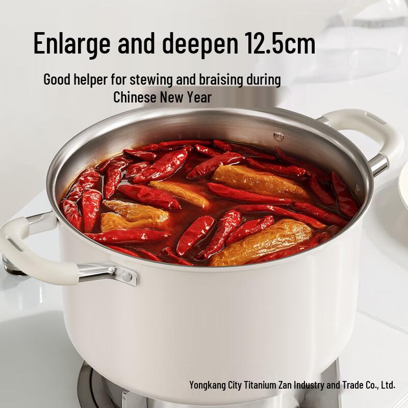 Uto 304 Stainless Steel Soup Pot with 2-Layer Steamer