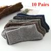 10 Pairs Men Wool Cashmere Thick Sports Winter Warm Soft Solid New Socks