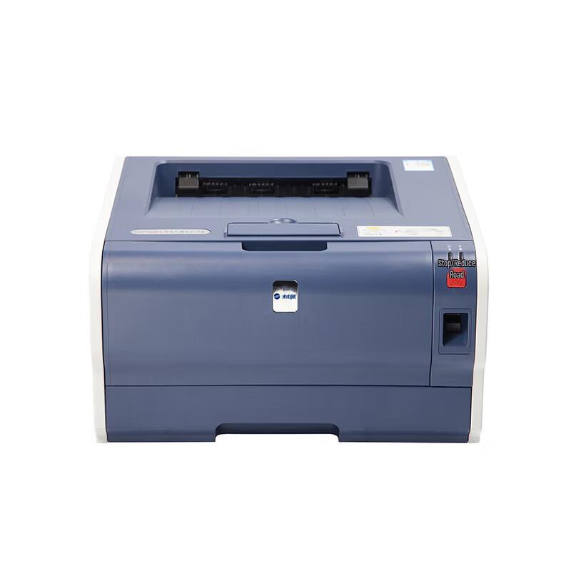 Guangdiantong OEP1025DN A4 Color Laser Printer for Official Documents CN plug (adapter included)