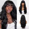 Женский длинный волнистый парик с челкой, синтетическое волокно, естественная волна воды, черный длинный парик для повседневной носки, косплей