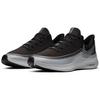 Nike Zoom Winflo 6 Shield Reflect Silver BQ3190-001