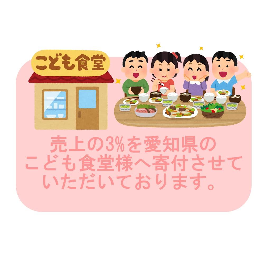 Commercial Dishwasher Detergent Super Liquid MK 25kg Type