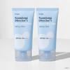 ETUDE SoonJung Директорский увлажняющий солнцезащитный крем SPF50+ PA++++ 50 мл + 50 мл (+Бесплатный подарок)