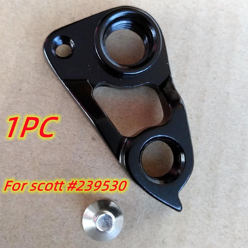1Pc Bicycle Derailleur Hanger 142-RWS12 For Scott Solace Disc Foil Addict Metrix Contessa Solace Gravel Bike Rear Hanger #239530