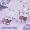 ETUDE Официальная палетка теней для век Play Color Eyes Mini Object Lavender Potpourri