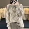 Large-sized Knitted Sweater for Women Warm Jacquard Sweater Loose Autumn and Winter Casual Pullover