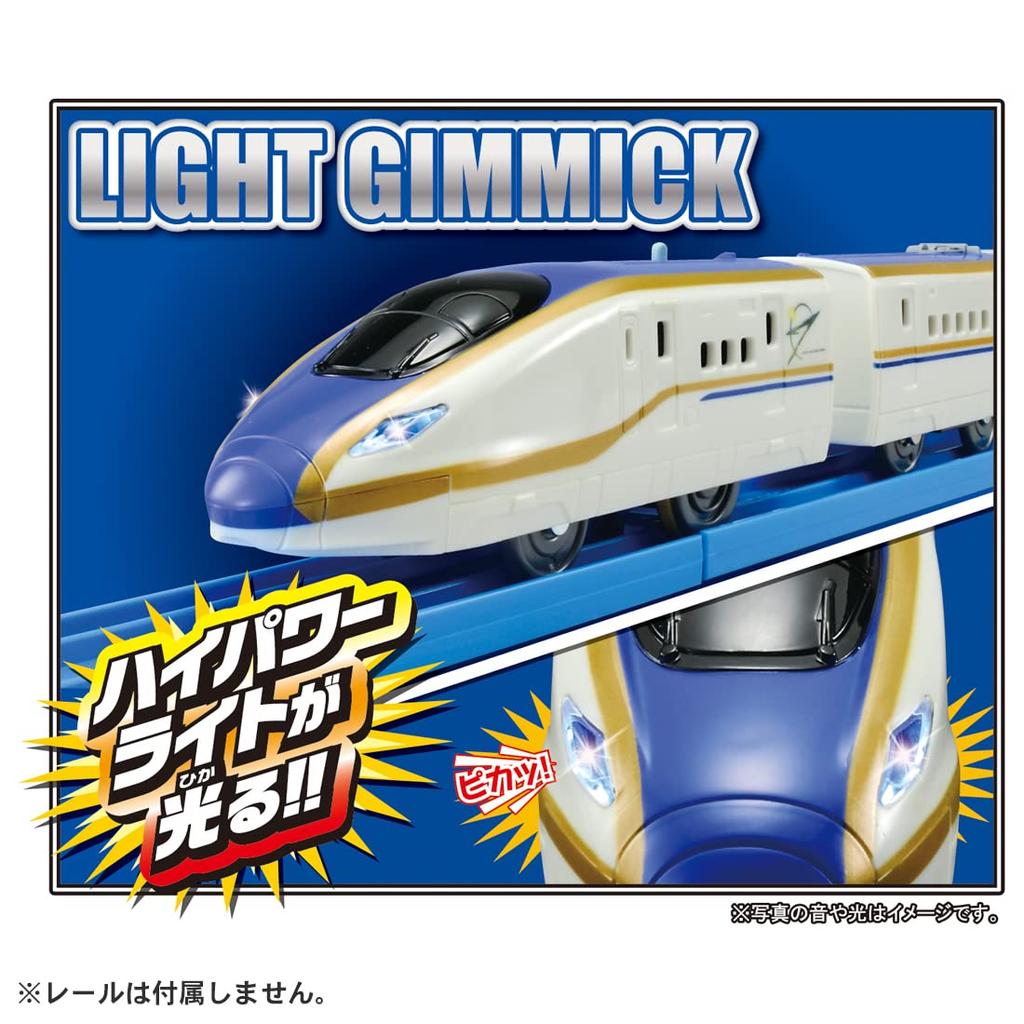 TAKARA TOMY Синкансэн серии E7 Синкансэн с игрушечным поездом Игрушка для детей от 3 лет и старше Соответствует стандартам безопасности игрушек Сертификация ST Mark PLARAIL