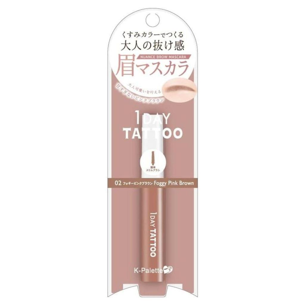 Тушь для бровей Nuance Brow Mascara 02 Foggy Pink Brown 5 г K-Pallete