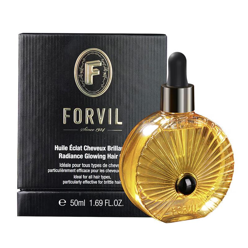 Windsor Forest Luxurious Hair Essence Oil