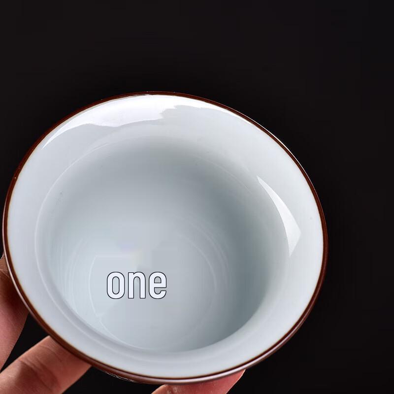 Ceramic Gaiwan Teacup