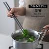 Marna Easy-Grip Chopsticks (Non-Slip, Lightweight, Heat-Resistant) Silicone, Dishwasher Safe, Kitchen Utensils, Dark Gray, K801DGY