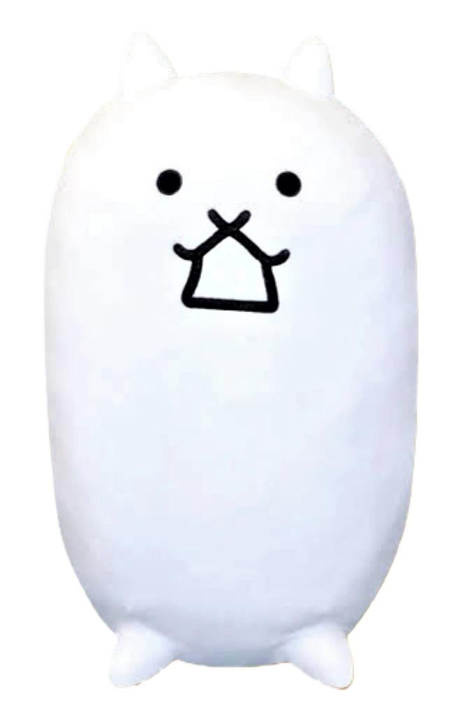 Битва котиков Моти Моти Кот-танк Большая плюшевая игрушка H39см