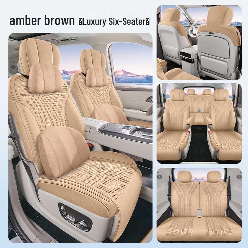 Geely Galaxy M9 Car Seat Cushion: Breathable, All-Season Universal Cover.