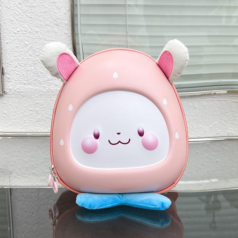 Cute Rabbit Themed Kids Backpack For Nursery And Kindergarten Stylish And Breathable