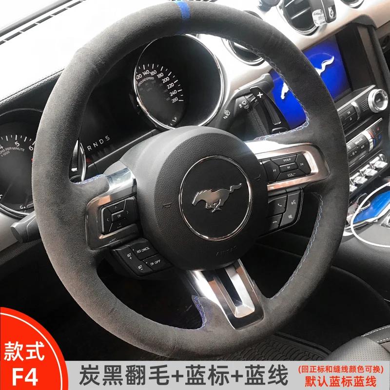 Для Ford Mustang 2015- Mustang GT 2015- Сшитый вручную противоскользящий замшевый чехол на руль автомобиля