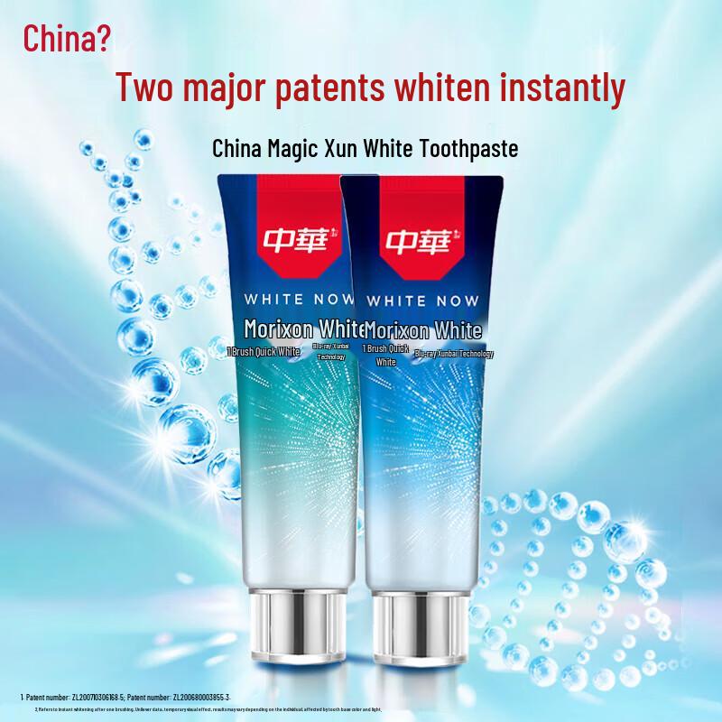 Зубная паста Zhonghua Magic White Ice Mint