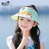 1094 Summer Outdoor Boy and Girl Sun Hat Cartoon Cute Animal Children's Hat Big Brim Empty Top Sun Protection Hat