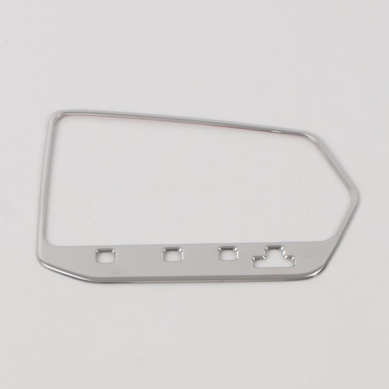 Geely 22 Emgrand L Gear Panel Декоративная рамка и наклейки на подстаканники