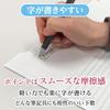 Kyoei Plastic Firm Writing Design for A5 Yuki no Sato Underlay, Notebooks, Size, (Snow Village) SHST-A5-W