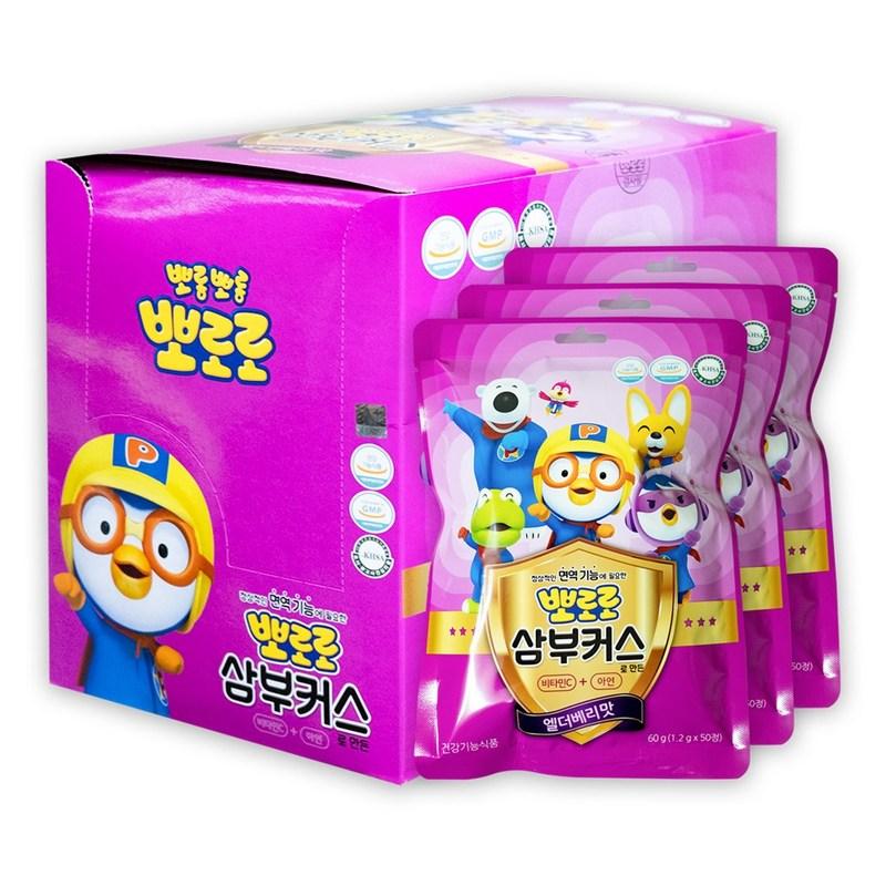Pororo Sambucus Витамин C + цинк 50 таблеток, вкус бузины, иммунная функция, 50 таблеток, 2 шт.