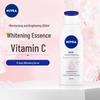 Nivea Natural VC Осветляющий лосьон для тела 200 мл