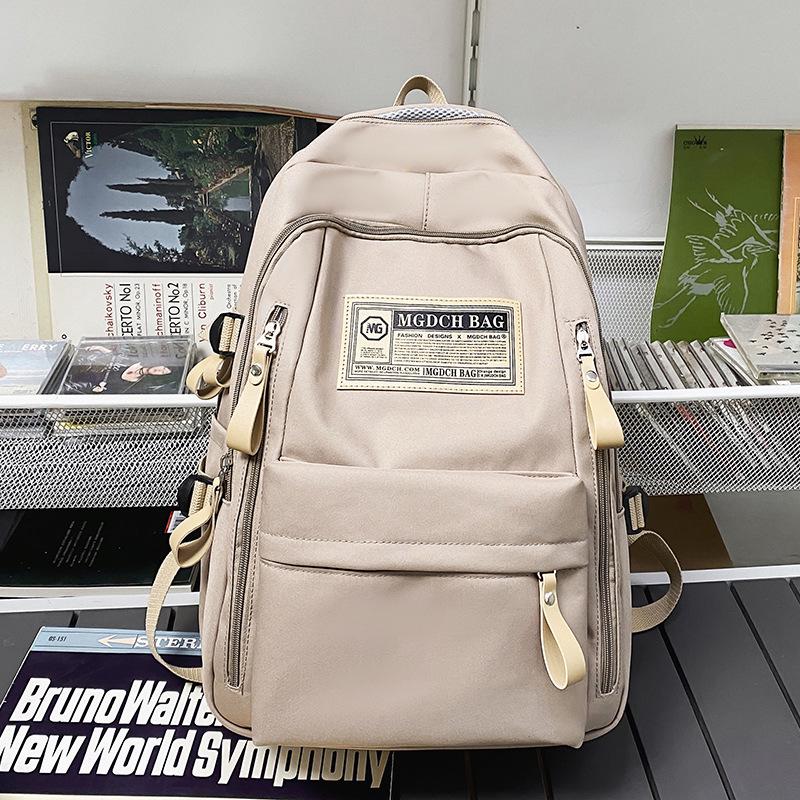 High-Quality Backpacks for Students: Schoolbags for Men, Women, College, Primary, Junior High, and Middle School Students