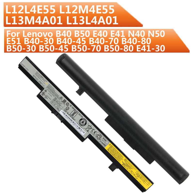 НОВЫЙ сменный аккумулятор L12L4E55 L12M4E55 L13M4A01 для Lenovo B40 B50 E40 E41 N40 N50 E51 B40-30 B40-45 B40-70 B40-80 B50-30