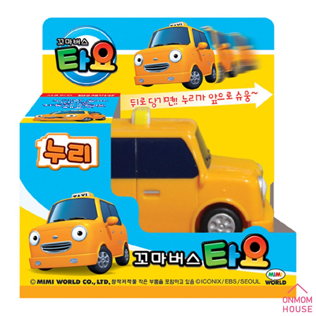 Маленький автобус TAYO Diecast Plastic Car Toys Коллекция фигурок NEW 23 Styles