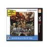 Attack On Titan Last Spike Chunsoft the Best 3DS ~Humanity's Wings~CHAIN -
