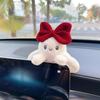 Украшение для экрана автомобиля Автоэкран Кролик Кукла Роман Длинноухий Кролик С Бантом Аксессуар Для Интерьера Автомобиля