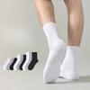 Basketball Socks, Men's Mid-calf Sports Pure Cotton Thin Short Socks, Men's Breathable and Sweat-absorbing Thick Towel Bottom Long Socks