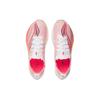 Li Ning Feidian 4 Elite Амортизация Скользкая Устойчивая к истиранию Низкие Li Ning BOOM Technology/POWERED By ARMU007-10