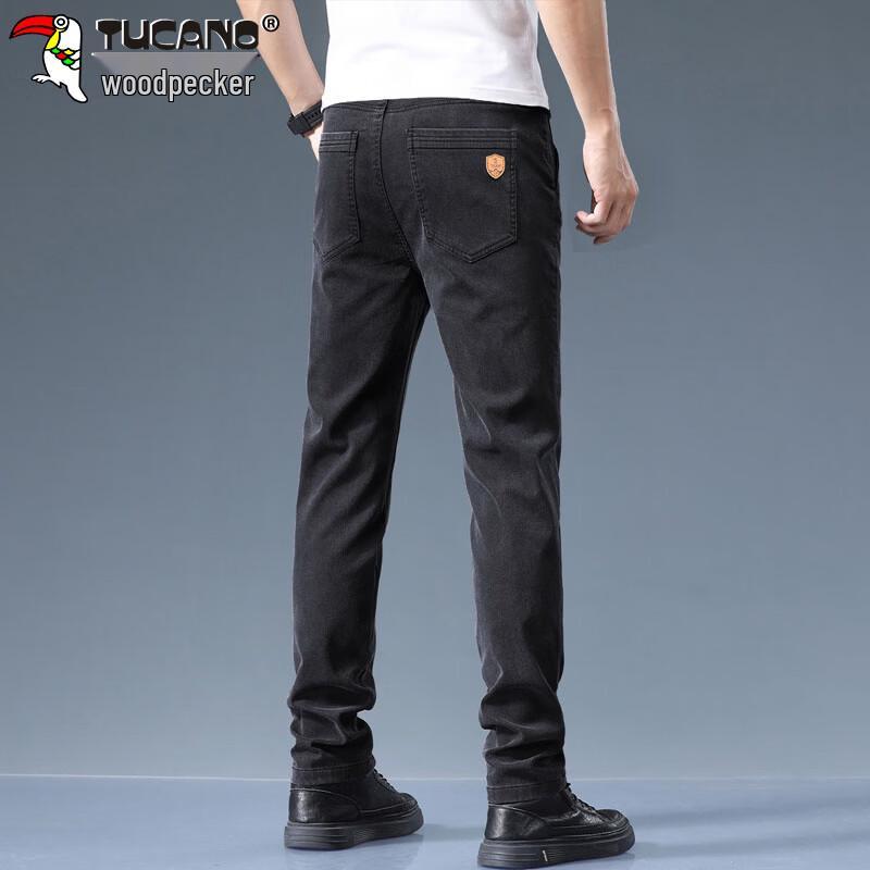 TUCANO Men's Loose Straight Autumn/Winter Casual Business Pants