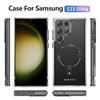 Для A56 5G для Samsung Чехол для телефона Ins Ветер Магнитная адсорбция Чехол для телефона Защита от падения, Желтеющий Устойчивый Прозрачный Чехол для телефона