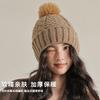 Зимняя вязаная шерстяная шапка Теплая Универсальная Ветрозащитная Вязаная косичкой шапка Защита ушей Студенческая шапка-пуловер Модная шапка