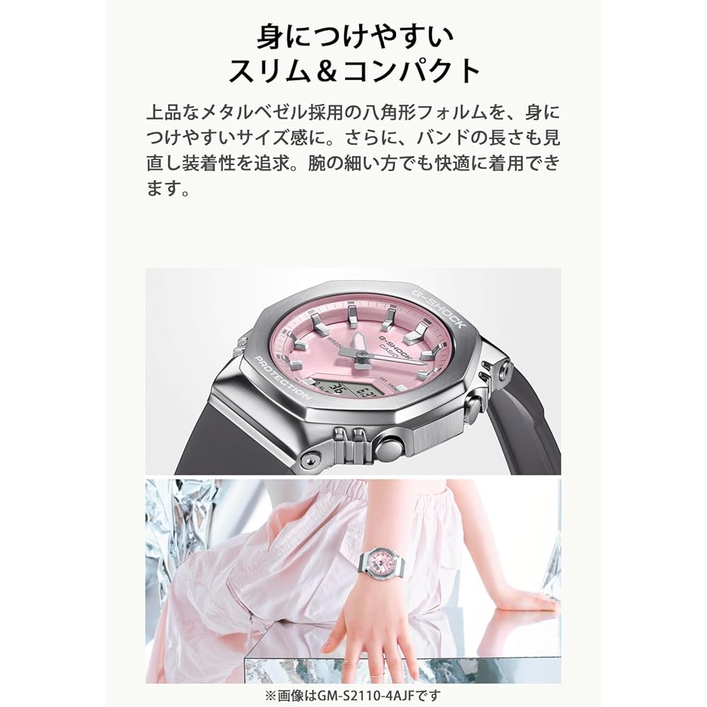 Casio G-Shock GM-S2110B-8AJF Mid-Size Women's Watch Metal Covered Eco-Friendly Material Dark Gray
