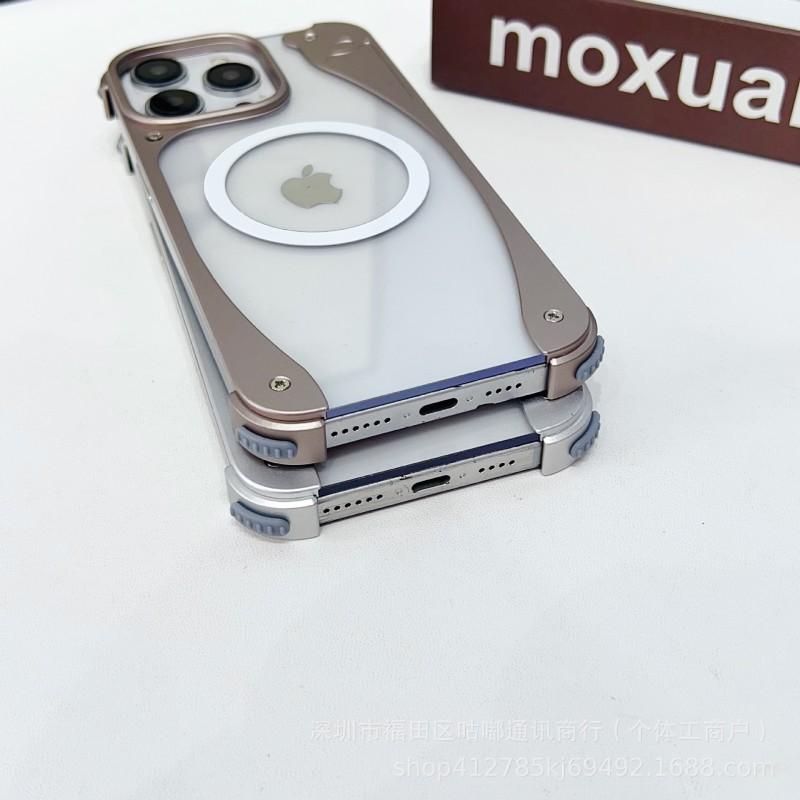 Metal Magnetic Phone Case IPhone 16 Pro Max Clear PC Back Slim Heat Dissipation Shockproof