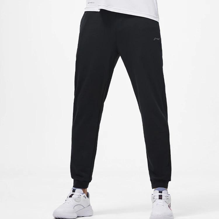 Li-Ning Pure Color Elastic Waist Cuffed Eco-Friendly Ice Silk Comfort Casual Pants Men Bottoms Black AKLT287-1