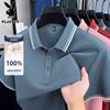 Мужская футболка-поло с коротким рукавом из 100% хлопка