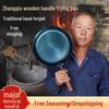 Handmade Forged Iron Non-Stick Flat Bottom Wok with Wooden Handle