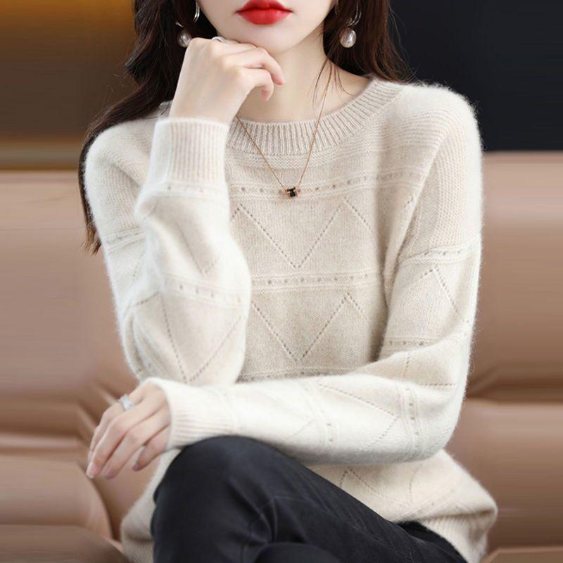 Женский свитер, женский осенне-зимний корейский вариант, универсальный, модный, высококачественный, однотонный, свитер с длинными рукавами, трикотажный, базовый свитер