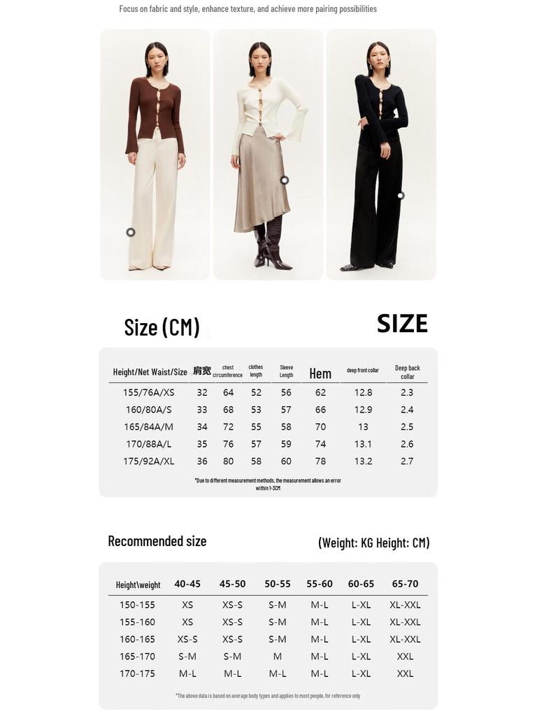 VEROMODA Women's Round Neck Long Sleeve Knit Sweater